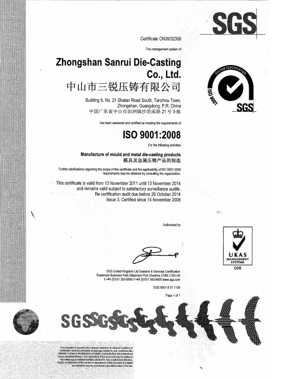 20120607134250_54836.jpg